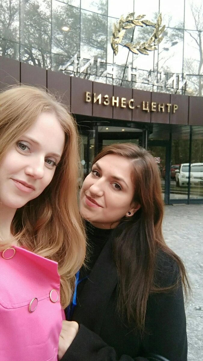 Это мы, "бизнес -вумены" все из себя! 