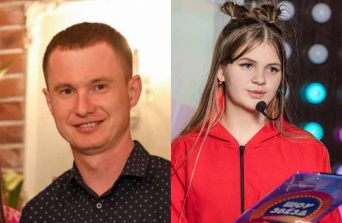 Фото: соцсети