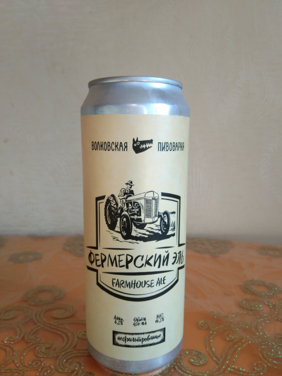 Красивая баночка, вкусное содержимое.