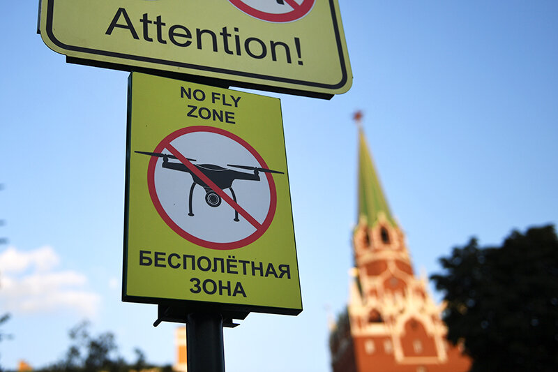    © Валерий Мельников/РИА Новости