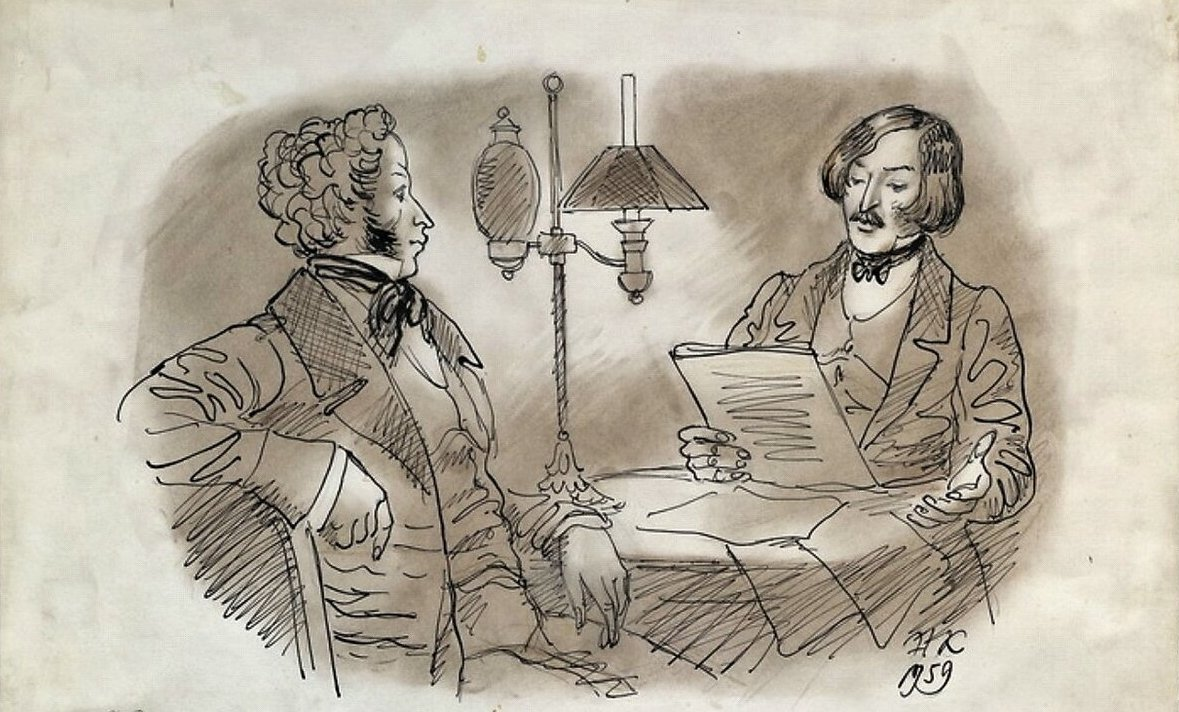 Гоголь и Пушкин Ревизор.