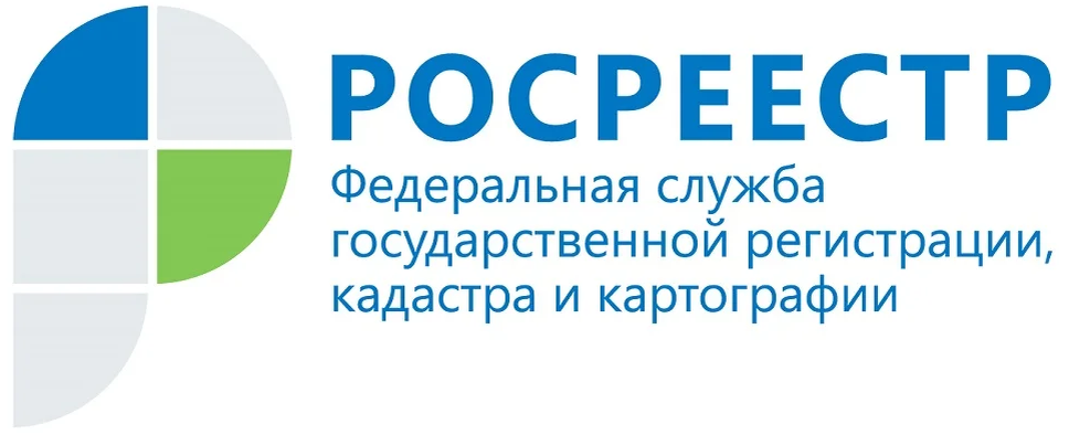 Официальный сайт Росреестра - rosreestr.ru
