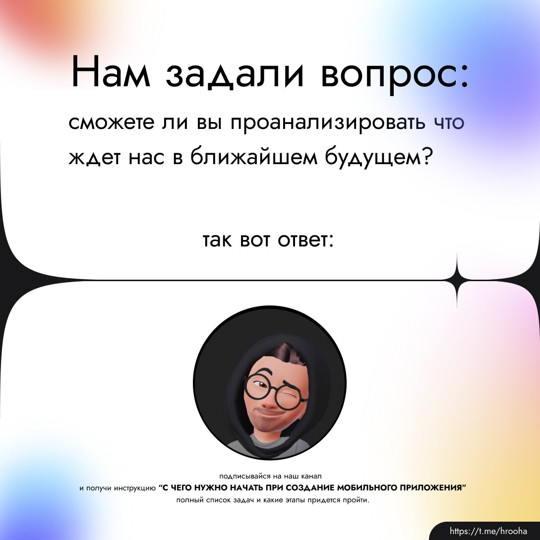https://t.me/hrooha