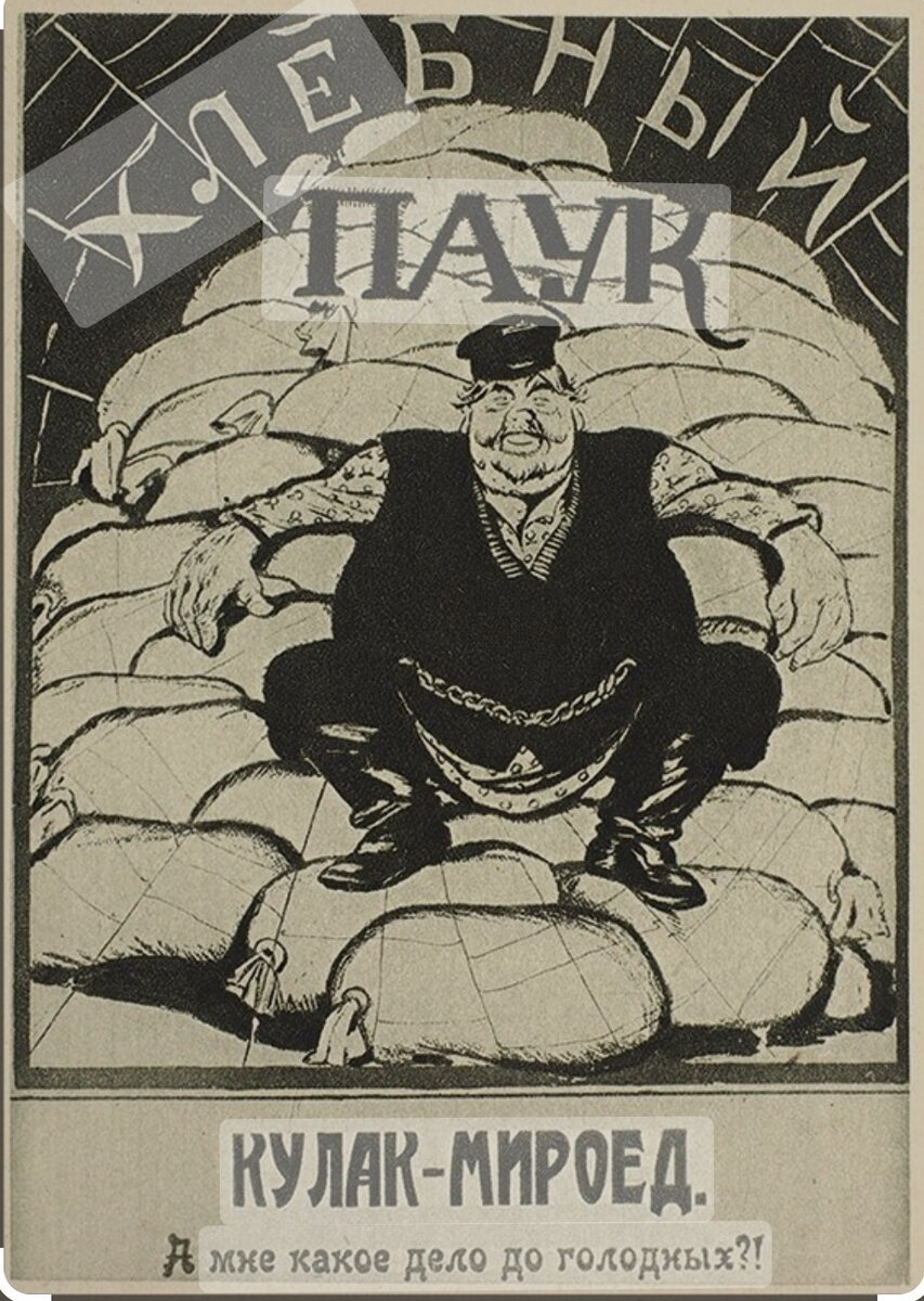 Картинка из интернета