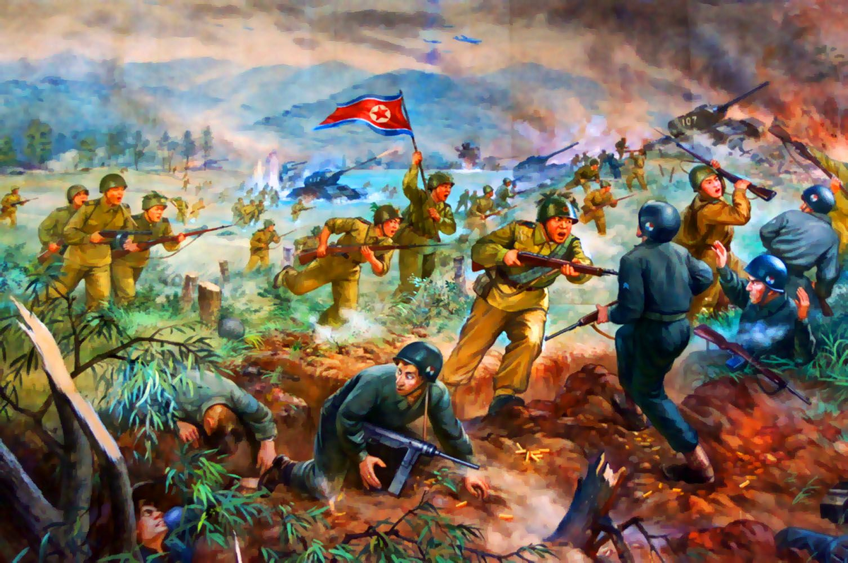 Корейская война 1950-1953