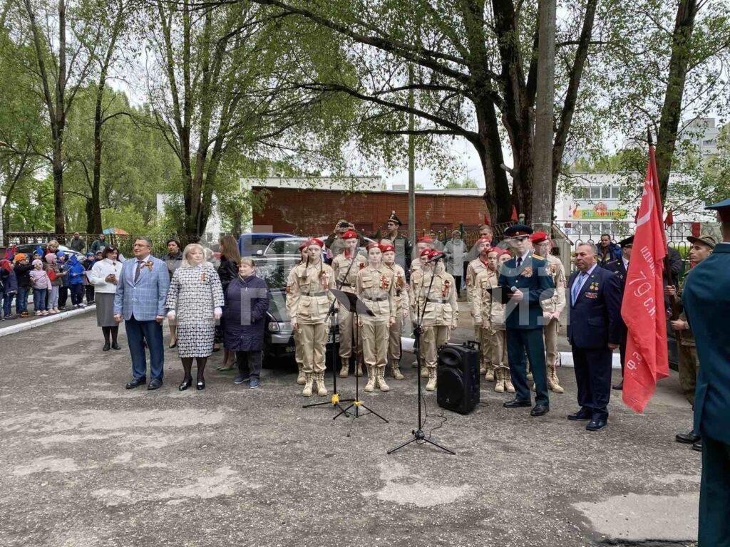 В Брянске поздравили с наступающим Днем Победы ветерана войны Бориса ...