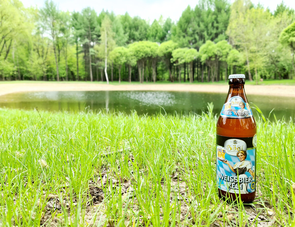 Hosl Weissbier Resi, фото автора