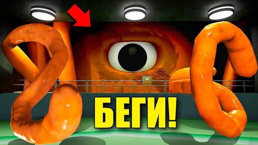 Download Video: ДЕТСКИЙ САД БАНБАН 3