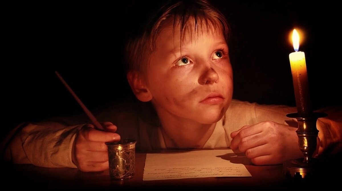 Это письмо нужно мне самому