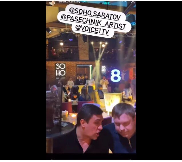 "Бескорыстный" оппозиционер Бондаренко Н. Н. в фешенебельном саратовской клубе со знаковым названием "SOHO". Фото с сайта LIFE