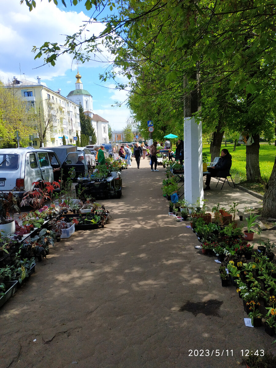 минирынок на Речном