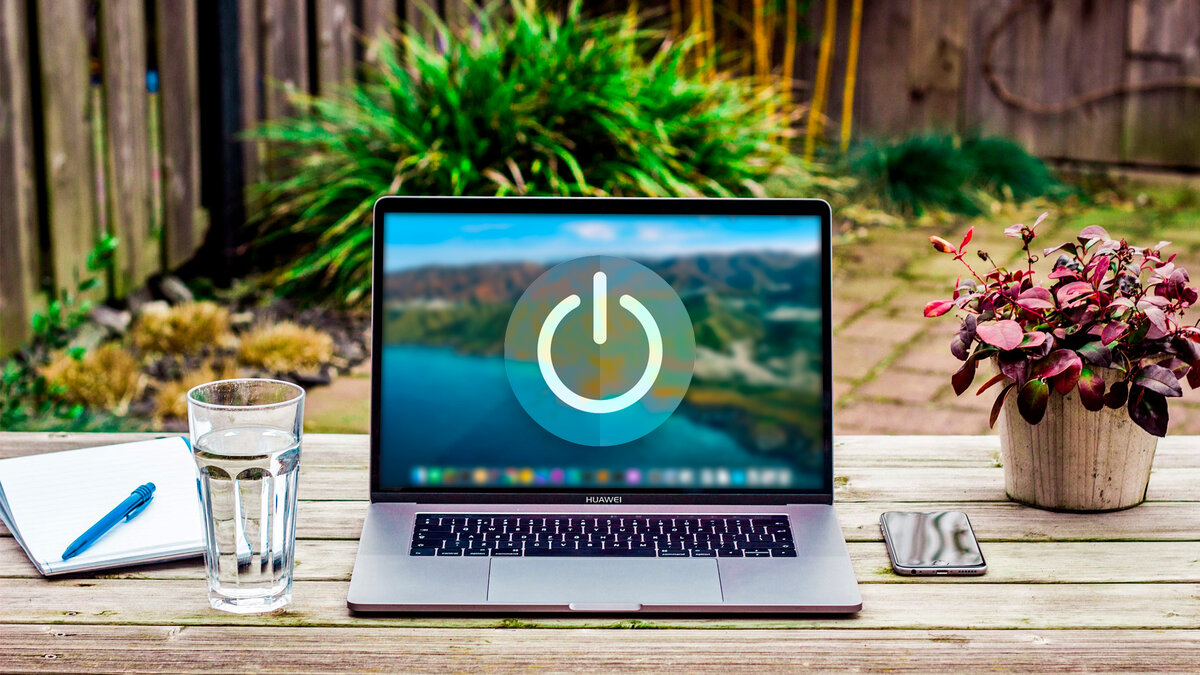 Как нужно правильно выключать ноутбук