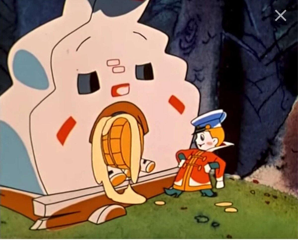 Мультфильм "Вовка в Тридевятом царстве" (1965 год)