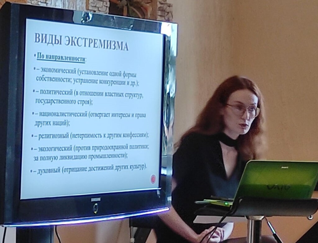 В Твери в ОДК «Пролетарка» молодежи рассказывали, как противостоять экстремизму и терроризму