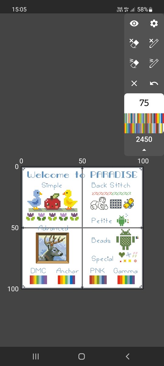 Скриншот программы в личном пользовании