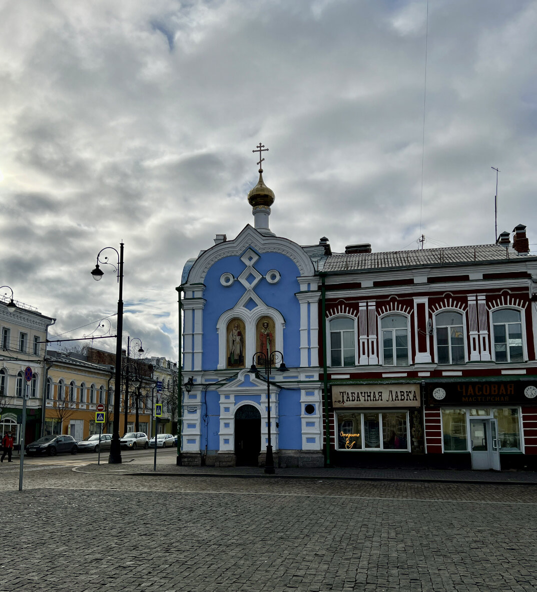 7 городов за 4 дня! Маршрут на машине из Москвы #3 (0+) | Цветом Атласа  Семейных Приключений | Дзен