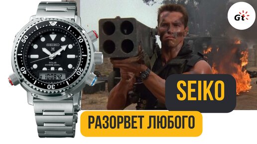 ЮБИЛЕЙНАЯ МОДЕЛЬ АРНОЛЬДА! Seiko Prospex Arnie Hybrid Diver 40th Anniversary SNJ033