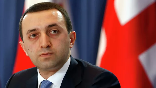 Ираклий Гарибашвили