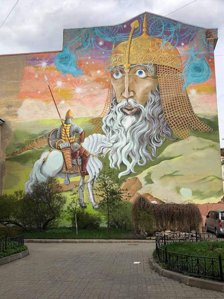 Святогор и Руслан. Фото из личного архива автора
