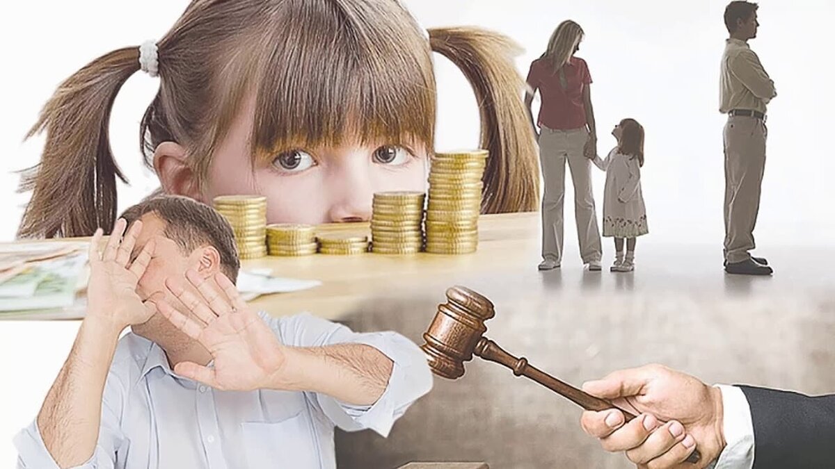 Содержу родителей. Компромисс по алиментам. Картинки по алиментам праздничные. Мужское женское алименты 6 рублей смотреть