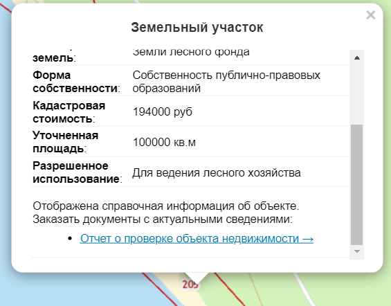    Олончане собираются на народный сход против застройки устья Олонки эко-гостиницамиЛюдмила Корвякова
