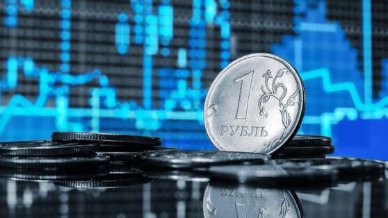    Еврокомиссия улучшила прогноз по динамике ВВП России на 2023 год Ирина Петрова