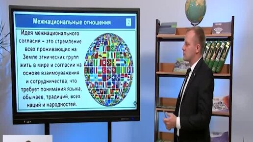 Создан Комитет по межнациональным отношениям и дружественным связям с другими странами