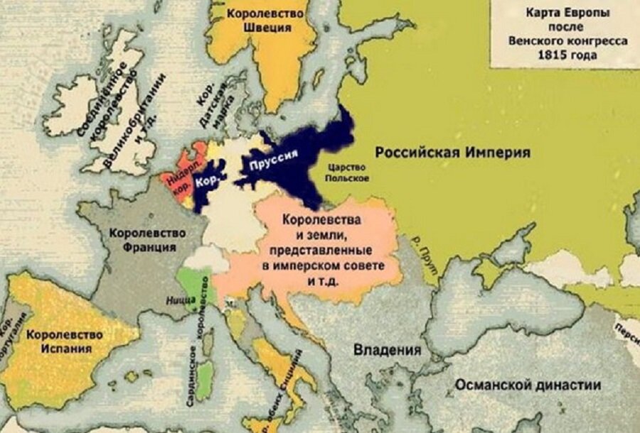 Карта российской империи 1814