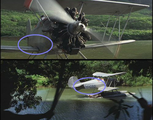 Номер аэроплана вдруг появляетя