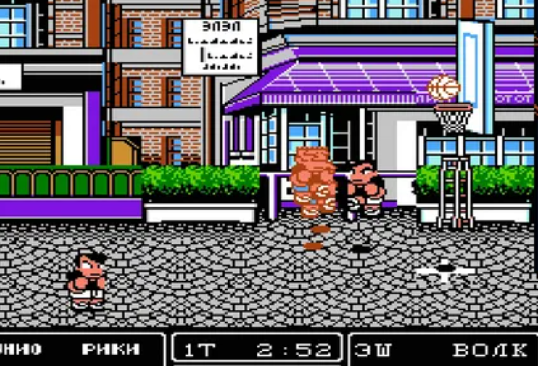 Игра денди спорт. Nekketsu Dunk Heroes. Денди Nekketsu. Nekketsu! Street Basket Денди. Nekketsu! Street Basket: Ganbare Dunk Heroes.