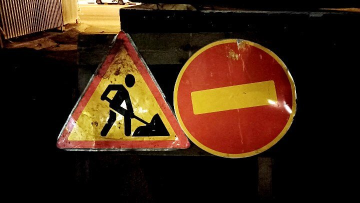 Из-за работ на нескольких перекрестках перекроют движение. ФОТО: Царьград 