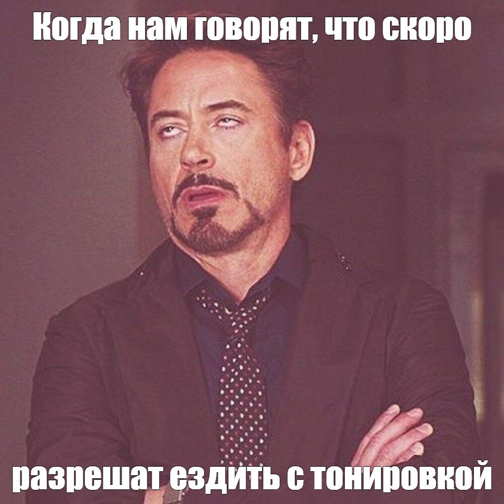 Лицо дела