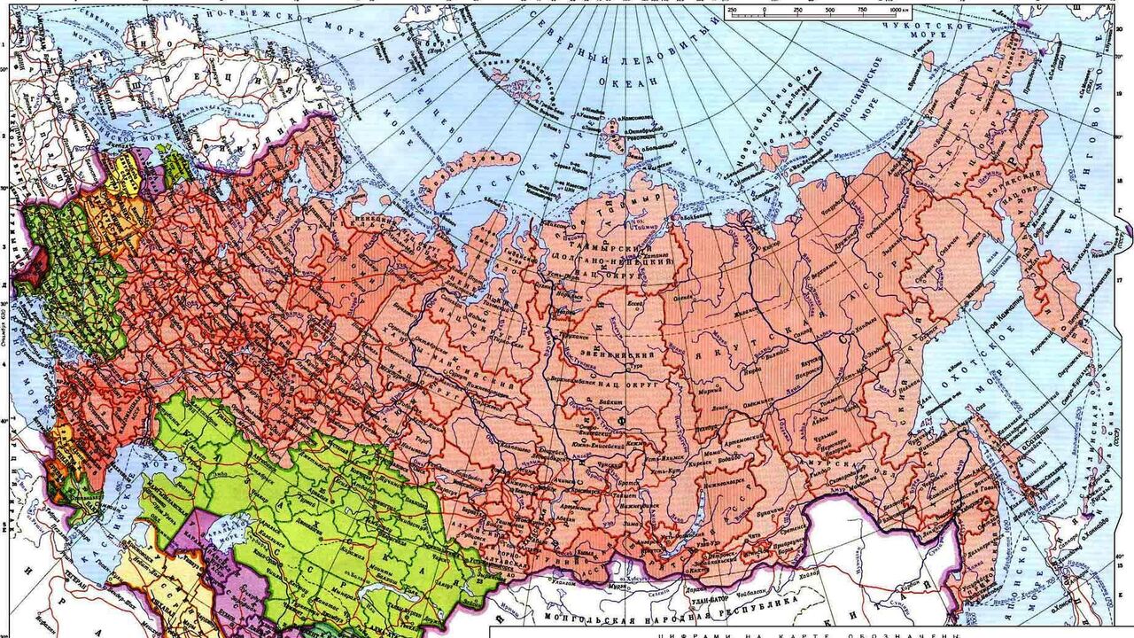 Есть ли в нашей стране