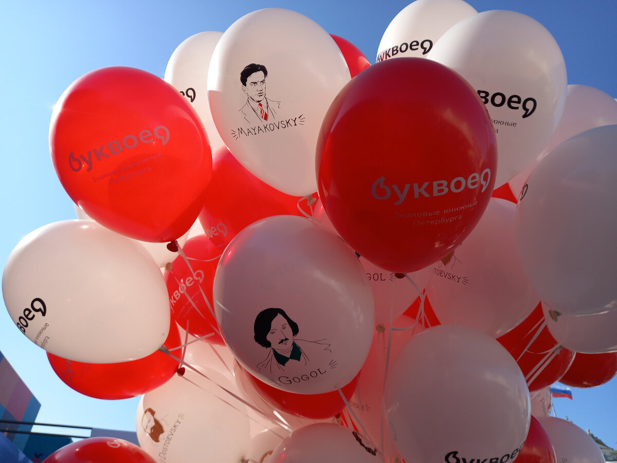 "Буквоед" очень старается, у меня вновь собрана коллекция скидок в магазин