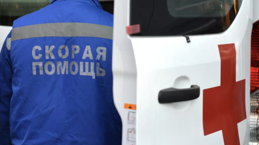   РИА Новости