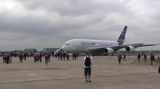 Полет Airbus A-380, Жуковский, МАКС-2013