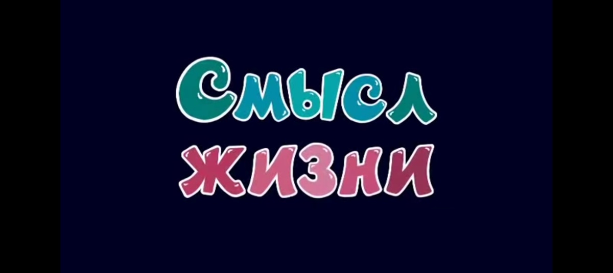 Название серии. 