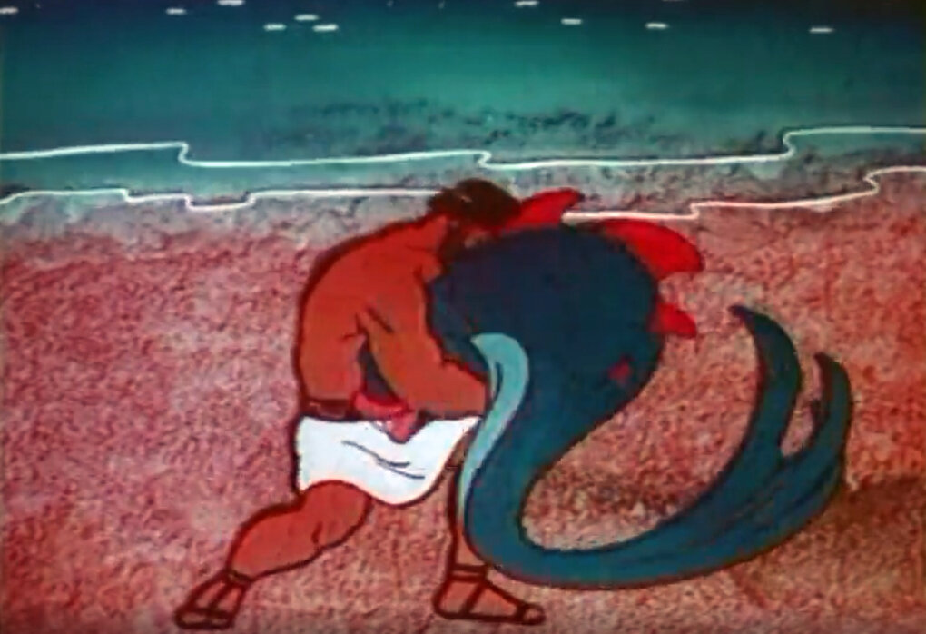 - Рыба моей мечты! Кадр из мультфильма "Возвращение с Олимпа".