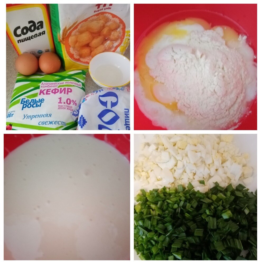 Даже не пришлось идти в магазин, все продукты были в холодильнике. Только не было рыбы или рыбной консервы. Поэтому я сделала пирог с яйцом и луком, и это даже вкуснее для меня😀