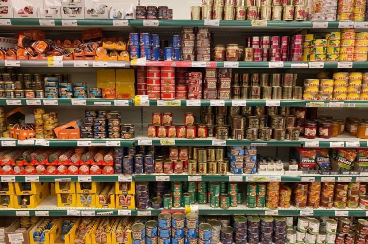    Цена на 10 видов продовольственных товаров снизилась в Иркутской области