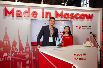    Международная выставка в Москве © Пресс-служба департамента предпринимательства и инновационного развития города Москвы