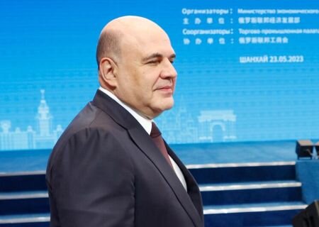    Мишустин отчитался о самой низкой инфляции в Европе и пообещал довести товарооборот с Китаем до $200 млрд