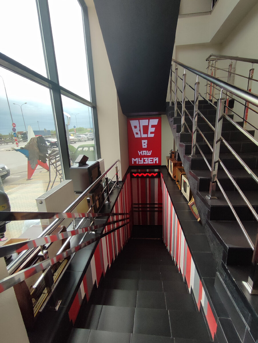 В подвале 2 зал