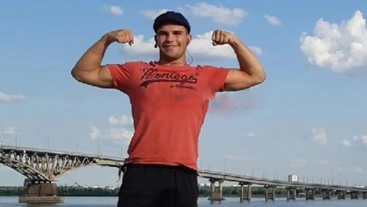 Фото с личной страницы погибшего Александра