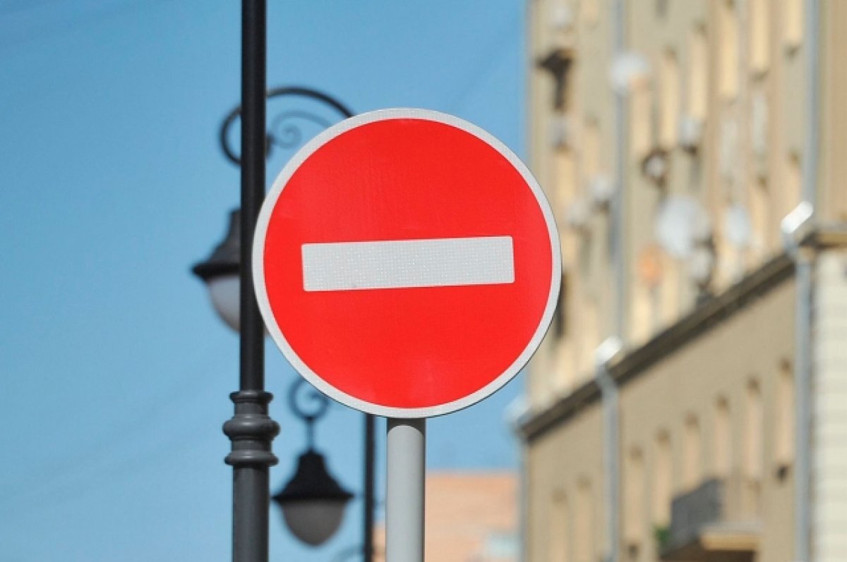    В Самаре с 26 до 28 мая частично перекроют Волжский проспект/Маяковского