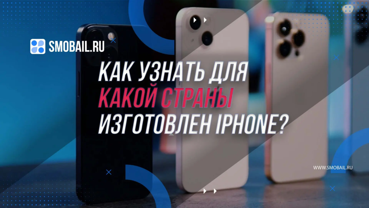 Превью статьи 