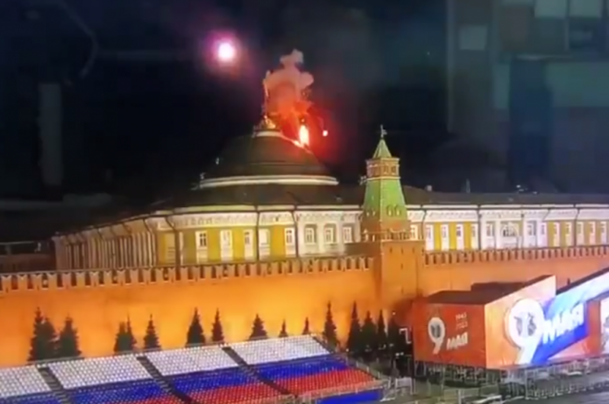    МИД России: Киев атаковал Кремль беспилотниками без согласования с Западом