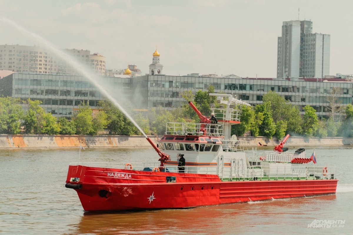   Пожарный корабль «Надежда».