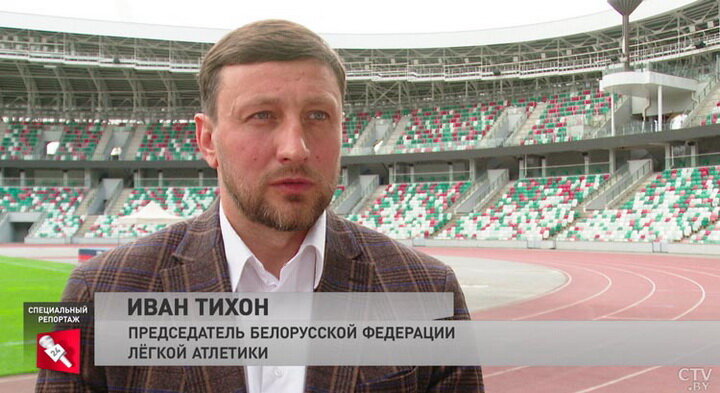 Иван Тихон легкая атлетика