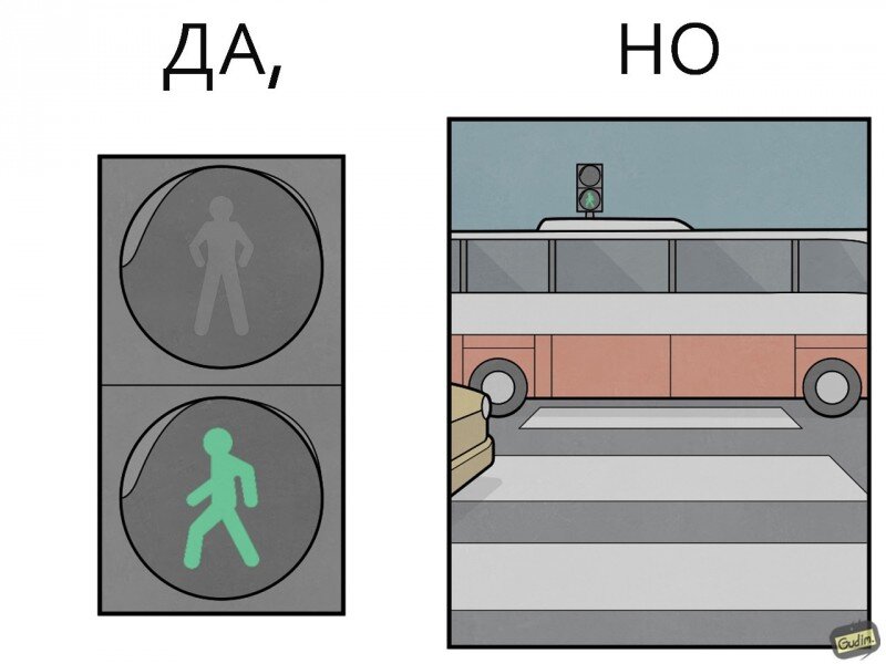 https://vk.com/gudim_public